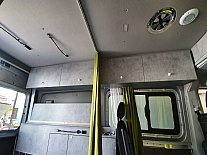 Innenausbau